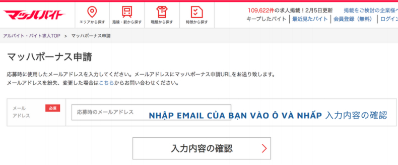 Step 1